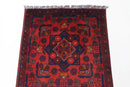 2x3 ft Bokhara Red Doormat Rug, Afghan Hand Knotted Rug, Bedroom Rug, Small Rug, Kitchen Rug, Kids Room Rug, Small Rug, Bathroom Rug - Jerm Rugs - Handmade Afghan Rug - Jerm Rugs