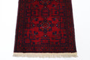 2x3 ft Red Bokhara Doormat Rug, Afghan Hand Knotted wool Rug, Bedroom Rug, Small Rug, Kitchen Rug, Kids Room Rug, Small Rug, Bathroom Rug - Jerm Rugs - Handmade Afghan Rug - Jerm Rugs