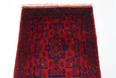 2x3 ft Red Bukhara Doormat Rug, Afghan Hand Knotted wool Rug, Bedroom Rug, Small Rug, Kitchen Rug, Kids Room Rug, Office Rug, Bathroom Rug - Jerm Rugs - Handmade Afghan Rug - Jerm Rugs