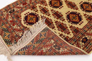 4x7 ft. Turkmenistan - 123 x 213 cm - Jerm Rugs - Jerm | جِرْم