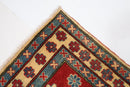 Afghan Elegance - 111x144 cm - Jerm Rugs - Handmade Afghan Rug - Jerm Rugs