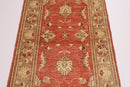 Afghan Elegance - 84 x 156 cm - Jerm Rugs - Handmade Afghan Rug - Jerm Rugs