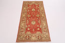 Afghan Elegance - 84 x 156 cm - Jerm Rugs - Handmade Afghan Rug - Jerm Rugs