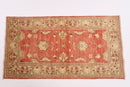 Afghan Elegance - 84 x 156 cm - Jerm Rugs - Handmade Afghan Rug - Jerm Rugs