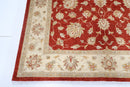 Afghan Hand - Knotted Wool Rug - 206 x 290 cm - Jerm Rugs - Jerm Rugs