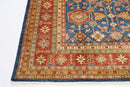 Afghan Kazak Oriental Rug - 247 x 310 cm - Jerm Rugs - Handmade Afghan Rug - Jerm Rugs