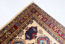 Afghan Kilim Rug - 144 x 220 cm - Jerm Rugs - Handmade Afghan Rug - Jerm Rugs