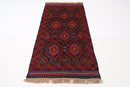 Afghan Tribal - 109 x 190 cm - Jerm Rugs - Jerm | جِرْم