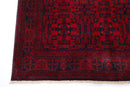 Bohemian Beauty - 154 x 195 cm - Jerm Rugs - Handmade Afghan Rug - Jerm Rugs