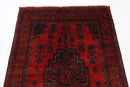 Bokhara - 106 x 157 cm - Jerm Rugs - Jerm | جِرْم