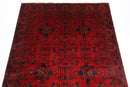 Bokhara - 128x197 cm (4'3x6'6 ft) Handmade Afghan Wool Rug - Jerm Rugs - Handmade Afghan Rug - Jerm Rugs