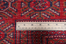 Bokhara - 208 x 296 cm - Jerm Rugs - Jerm | جِرْم