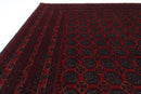 Bokhara - 4.1 x 6.6 ft (124 x 197 cm) High Quality Handmade Afghan Area Rug - Jerm Rugs - Handmade Afghan Rug - Jerm Rugs