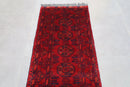 Bokhara - 67 x 197 cm, - Jerm Rugs - Jerm | جِرْم