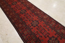 Bokhara - 79 x 288 cm - Jerm Rugs - Jerm | جِرْم