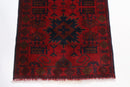 Bokhara - 80 x 122 cm - Jerm Rugs - Jerm | جِرْم