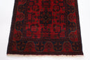 Bokhara - 82 x 130 cm - Jerm Rugs - Jerm | جِرْم