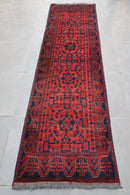 Bokhara - 85 x 286 cm - Jerm Rugs - Jerm | جِرْم