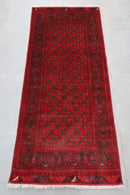 Bokhara - 87 x 200 cm - Jerm Rugs - Jerm | جِرْم