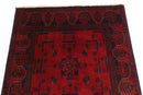 Bokhara Rug - 101 x 149 cm (3'4" x 4'11") - Jerm Rugs - Handmade Afghan Rug - Jerm Rugs