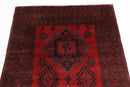 Bokhara Rug - 104 x 147 cm (3'5 x 4'10 ft) Hand Knotted Afghan Artisan Design - Jerm Rugs - Handmade Afghan Rug - Jerm Rugs