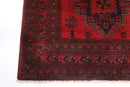 Bokhara Rug - 104 x 147 cm (3'5 x 4'10 ft) Hand Knotted Afghan Artisan Design - Jerm Rugs - Handmade Afghan Rug - Jerm Rugs