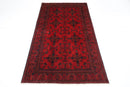 Bokhara Rug - 122 x 202 cm (4 x 6.8 ft) Handcrafted Afghan Wool - Jerm Rugs - Handmade Afghan Rug - Jerm Rugs