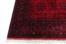 Bokhara Rug - 128x200 cm (4'3x6'7 ft) Hand Knotted Afghan Wool Area Rug - Jerm Rugs - Handmade Afghan Rug - Jerm Rugs