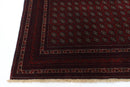 Bokhara Rug - 147 x 192 cm (4.10 x 6.4 ft) - Jerm Rugs - Handmade Afghan Rug - Jerm Rugs