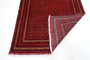 Bokhara Rug - 147 x 198 cm (4.10 x 6.6 ft) - Jerm Rugs - Handmade Afghan Rug - Jerm Rugs