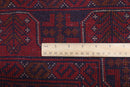 Bokhara Rug - 149 x 204 cm (4'11" x 6'9") - Jerm Rugs - Handmade Afghan Rug - Jerm Rugs