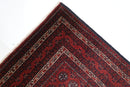 Bokhara Rug - 150 x 197 cm (4.11 x 6.6 ft) - Jerm Rugs - Handmade Afghan Rug - Jerm Rugs