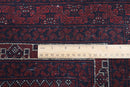 Bokhara Rug - 150 x 197 cm (4.11 x 6.6 ft) - Jerm Rugs - Handmade Afghan Rug - Jerm Rugs