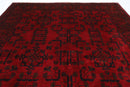 Bokhara Rug - 150 x 200 cm (4'11 x 6'7 ft) - Jerm Rugs - Handmade Afghan Rug - Jerm Rugs