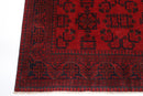 Bokhara Rug - 150 x 200 cm (4'11" x 6'7") - Jerm Rugs - Handmade Afghan Rug - Jerm Rugs