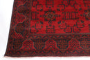 Bokhara Rug - 150 x 200 cm - Jerm Rugs - Handmade Afghan Rug - Jerm Rugs