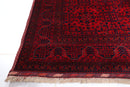 Bokhara Rug - 152 x 200 cm, 5 x 6.7 ft - Jerm Rugs - Handmade Afghan Rug - Jerm Rugs