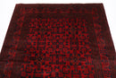 Bokhara Rug - 153 x 201 cm, 5 x 6.7 ft - Jerm Rugs - Handmade Afghan Rug - Jerm Rugs