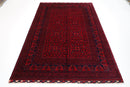 Bokhara Rug - 173x248 cm (5'9"x8'2") - Perfect for Any Room Decor - Jerm Rugs - Handmade Afghan Rug - Jerm Rugs