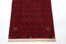 Bokhara Runner - 81 x 198 cm - Jerm Rugs - Jerm Rugs