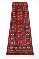 Bokhara Runner Rug - 62x190 cm (2.1x6.3 ft) - Jerm Rugs - Jerm Rugs