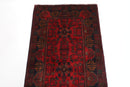 Bokhara Runner Rug - 76 x 190 cm - Jerm Rugs - Jerm Rugs