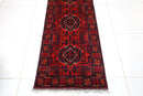 Bokhara Runner Rug - 77 x 955 cm, 2.8 x 31.5 ft - Jerm Rugs - Jerm Rugs