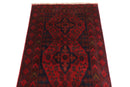 Bokhara Runner Rug - 78 x 195 cm - Jerm Rugs - Jerm Rugs