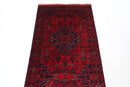 Bokhara Runner Rug - 78 x 295 cm, 2.7 x 9.8 ft - Jerm Rugs - Jerm Rugs