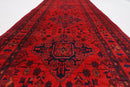 Bokhara Runner Rug - 78 x 399 cm - Jerm Rugs - Jerm Rugs