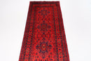 Bokhara Runner Rug - 78 x 399 cm - Jerm Rugs - Jerm Rugs