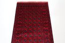 Bokhara Runner Rug - 80 x 296 cm (2.8 x 9.9 ft) - Jerm Rugs - Jerm Rugs