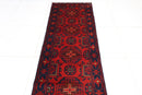 Bokhara Runner Rug - 80 x 578 cm - Jerm Rugs - Jerm Rugs