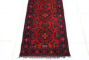 Bokhara Runner Rug - 80 x 578 cm - Jerm Rugs - Jerm Rugs